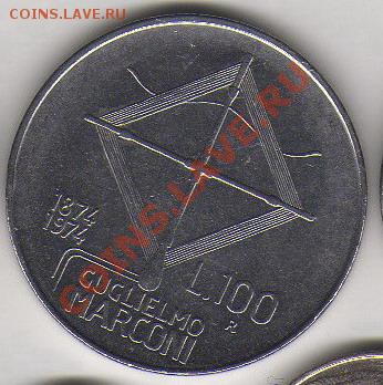 Италия 100 лир 1974 до 15.09.11 21-00 - Италия 100 лир 1974 а