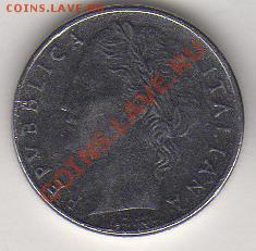 Италия 100 лир 1992 до 15.09.11 21-00 - Италия 100 лир 1992 р