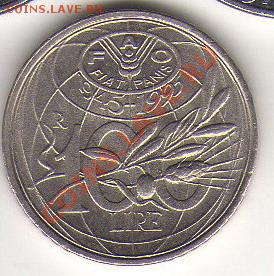 Италия 100 лир 1995 до 15.09.11 21-00 - Италия 100 лир 1995 а