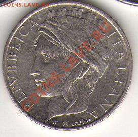 Италия 100 лир 1995 до 15.09.11 21-00 - Италия 100 лир 1995 р