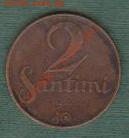 Латвия, 2 Саетима 1922 (15.09) - Изображение 036