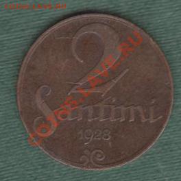 Латвия, 2 Сантима 1928 (15.09) - Изображение 052