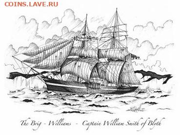 Монеты с Корабликами - williams_brig