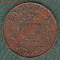 Латвия, 2 Сантима 1939 (15.09) - Изображение 051