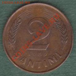 Латвия, 2 Сантима 1939 (15.09) - Изображение 050