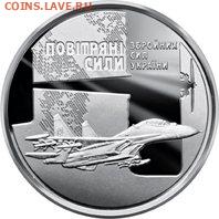 НОВОСТИ - 1149r