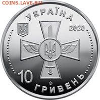 НОВОСТИ - 1149a
