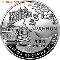 НОВОСТИ - 1150r