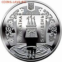 НОВОСТИ - 1150a