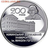 НОВОСТИ - 1151r