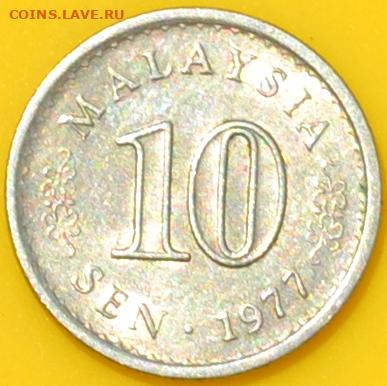 Малайзия 10 сень 1977. 26. 08. 2020 в 22 часа 00 . - DSC_0350.JPG