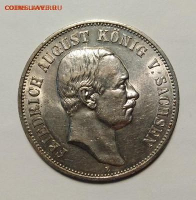 Коллекционные монеты форумчан , Кайзеррейх 1871-1918 (2,3,5) - 5