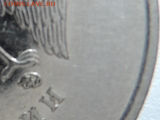Вопросы по штемпелям от Бирюк - RSCN6711.JPG