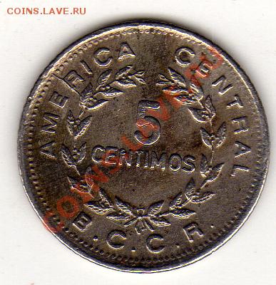 КОСТА-РИКА 5 СЕНТИМО 1973 ДО 19.09.11 В 22.00МСК (489) - img780