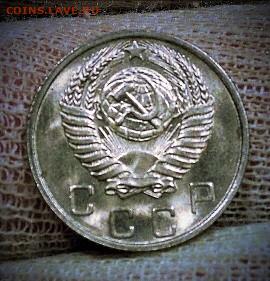 10 копеек 1950 UNC - DSCN3214_1