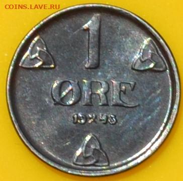 Норвегия 1 эре 1943. 30. 08. 2020 в 22 - 00. - DSC_0362.JPG