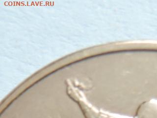 Вопросы по штемпелям от Бирюк - RSCN6730.JPG