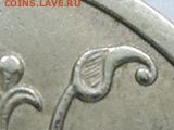 Вопросы по штемпелям от Бирюк - RSCN6737.JPG