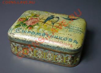 ИЩУ Стеклянные пузырьки, бутылочки Н.А. СЫРОМЯТНИКОВЪ и др. - 25434