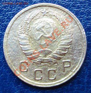 10 КОП. 1937 г.Шт.Б до 20.09 22-00 мск - Аверс.JPG