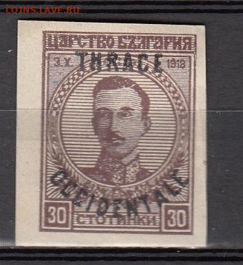 з надпечаика до 09 09 - 227