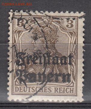 Германия Бавария 1918 надпечатка 1м до 09 09 - 237