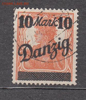 Германия Данциг 1920 1м надпечатка до 09 09 - 272