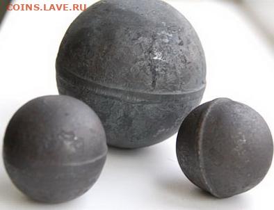 подскажите по находке круглые шары - 003