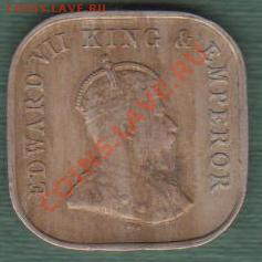 Британский Цейлон, 5 Центов 1910 (19.09) - 42