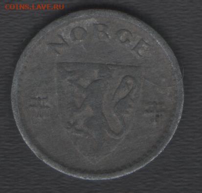 Норвегия 10 эре 1942 до 11.09.2020 21.00 мск - Норвегия 10эре42 а