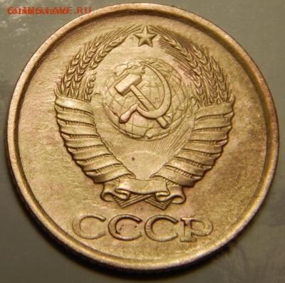 50 рублей 1992 ммд разновидность? - DSCN6362.JPG
