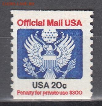 США 1995 1м** орел 20ц до 19 09 - 117