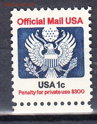 США 1995 1м** орел 1ц до 19 09 - 118