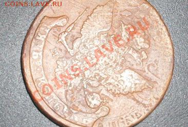 5 копеек 1788 ММ Перечекан, двойной удар - SDC10604