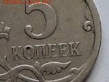Вопросы по штемпелям от Бирюк - RSCN6782.JPG