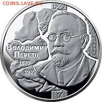 НОВОСТИ - 1154r
