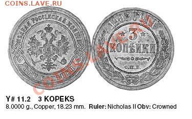Алжир 5 centimes 1980 - Безымянный.JPG