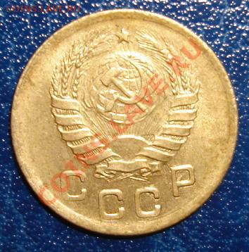 1 КОП. 1945 Шт.А Без обращения.До 21.09 22-00 мск - Аверс.JPG