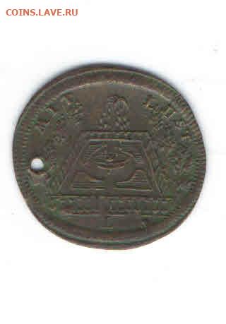 Франция, набор монет 12 штук,счетный жетон Людовик, до 23.09 - жетон франция 2