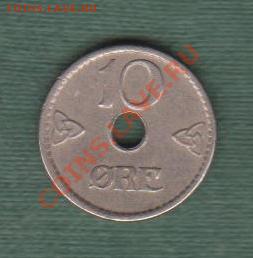Норвегия, 10 Оре 1947 (20.09) - new10