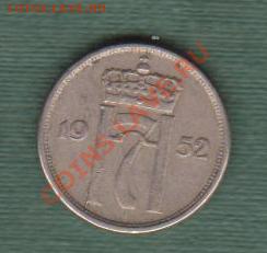 Норвегия, 10 Оре 1952 (20.09) - new 10 ore