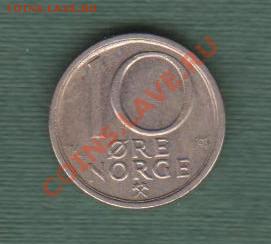 Норвегия, 10 Оре 1981 (20.09) - new15