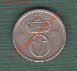 Норвегия, 10 Оре 1981 (20.09) - new16
