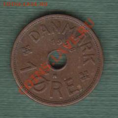 Дания, 1 Оре 1928 (20.09) - new21