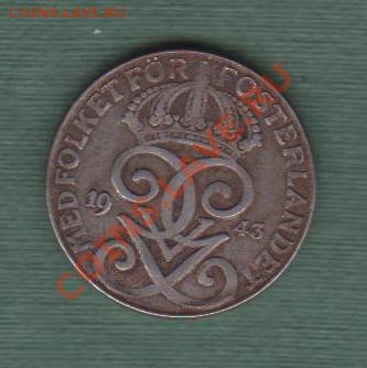 Швеция, 2 Оре 1943 (20.09) - new36