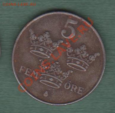 Швеция, 5 Оре 1949 (20.09) - new37