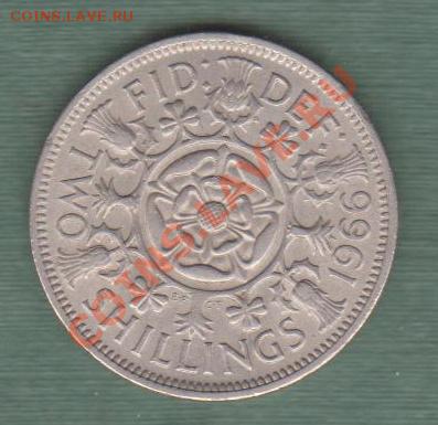Великобритания, 2 Шиллинга 1966 (20.09) - Br9