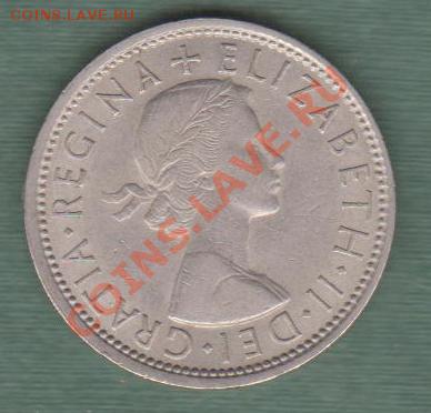 Великобритания, 2 Шиллинга 1966 (20.09) - Br10