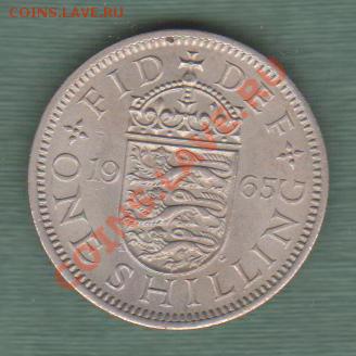 Великобритания, 1 Шиллинг 1965 Англия (20.09) - Br11