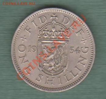 Великобритания, 1 Шиллинг 1965 (20.09) - Br13